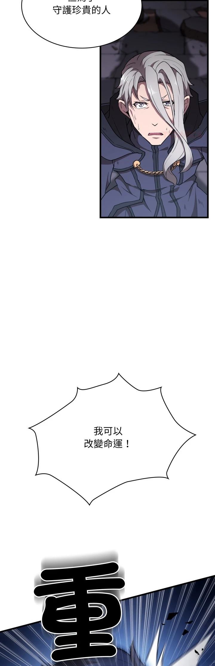 第43话27