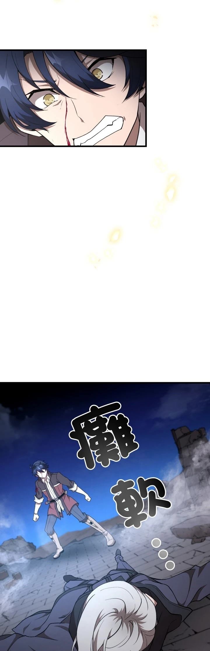 第43话30
