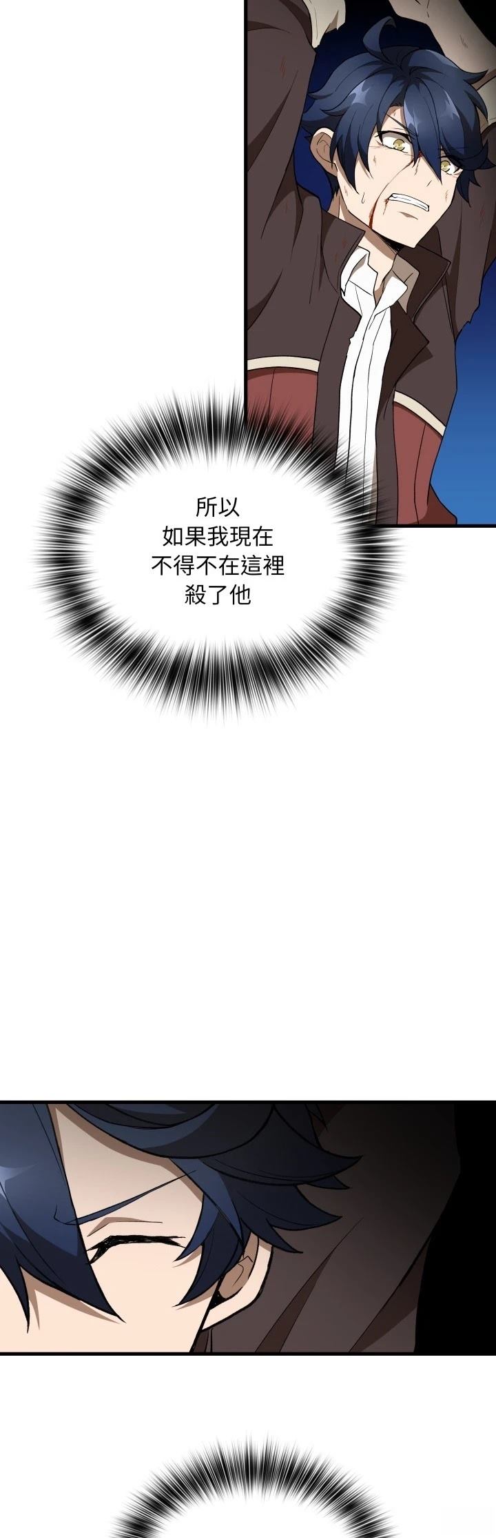 第43话36