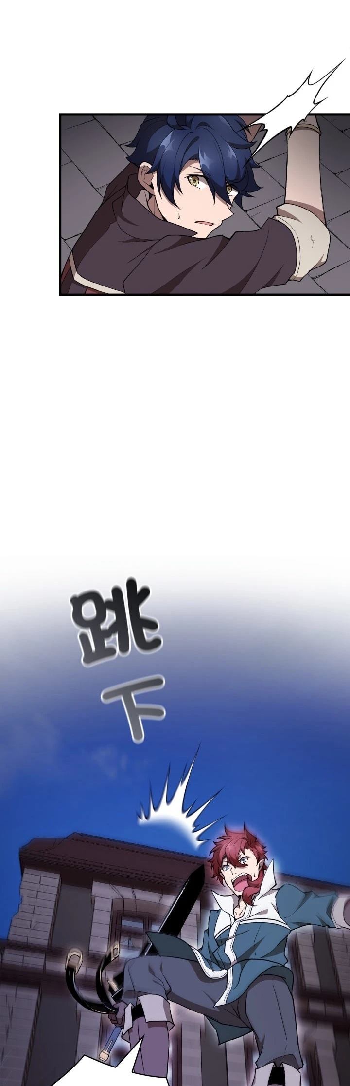 第43话38