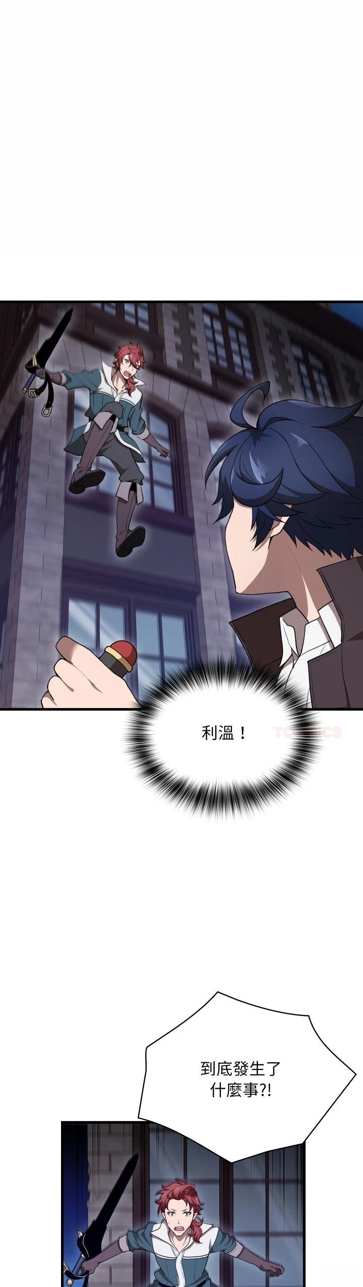 第44话0