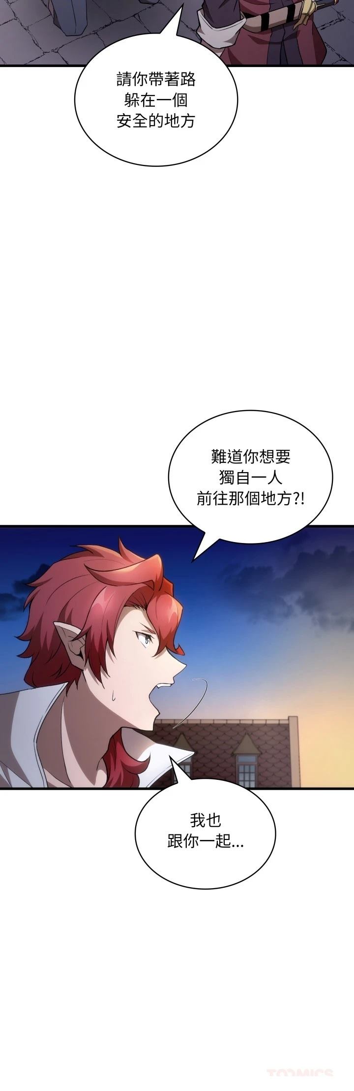 第46话31