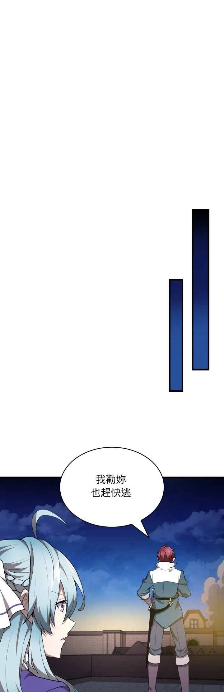 第46话36