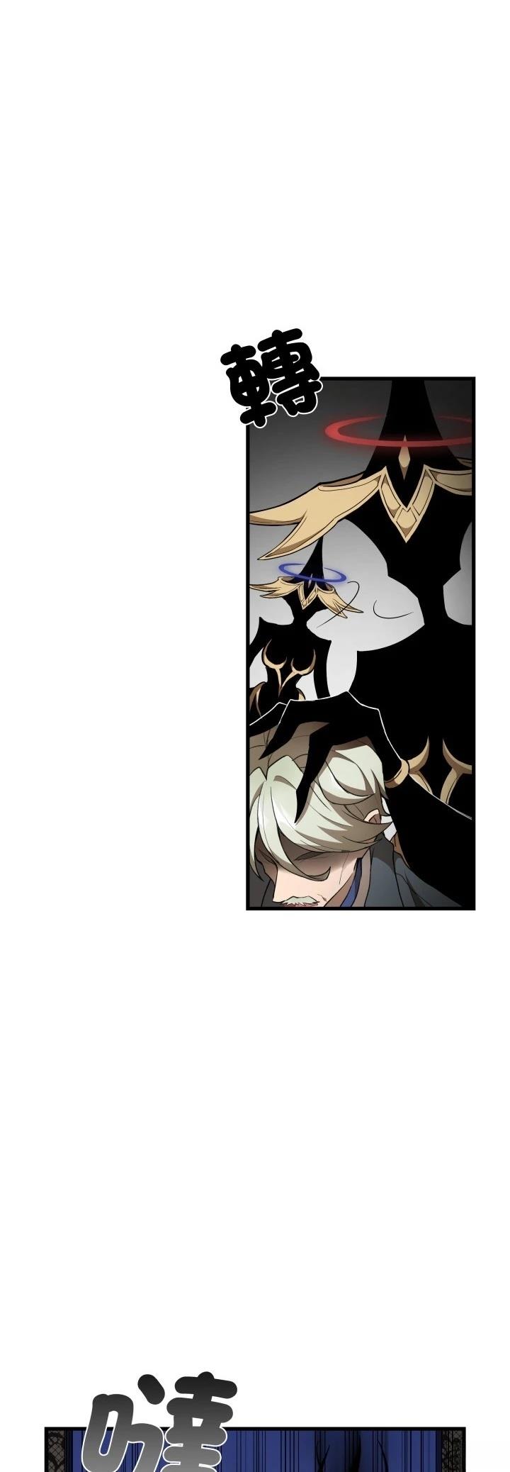 第47话15