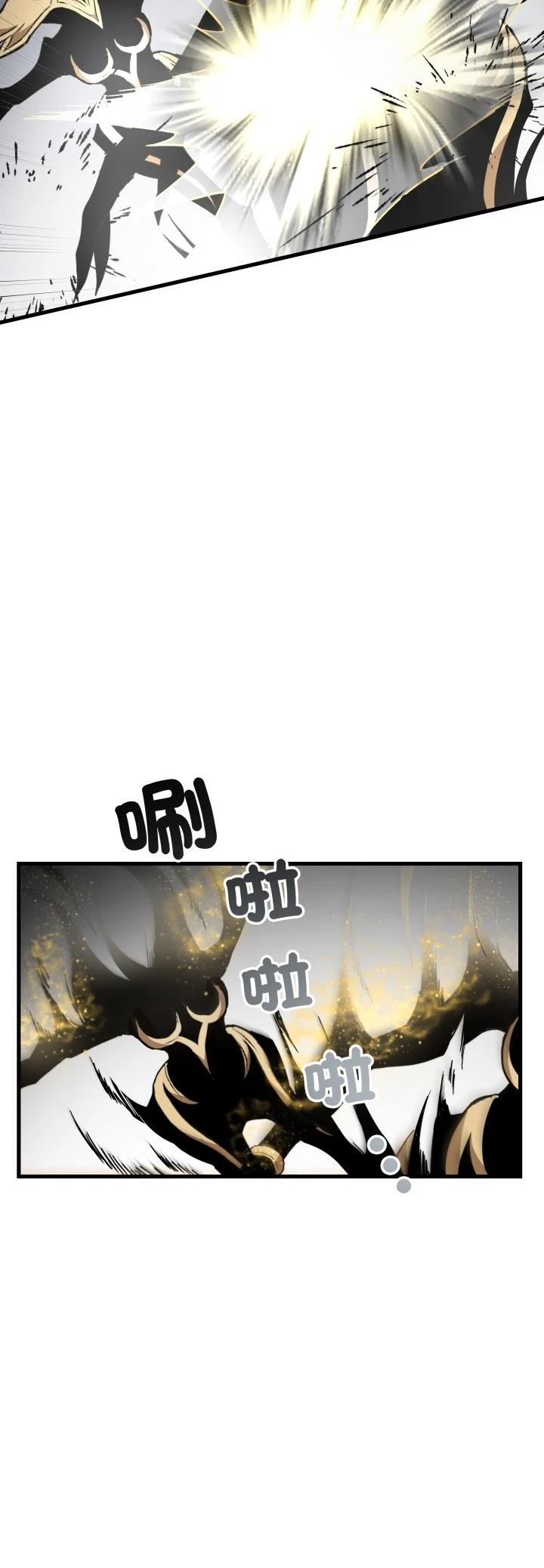 第47话23