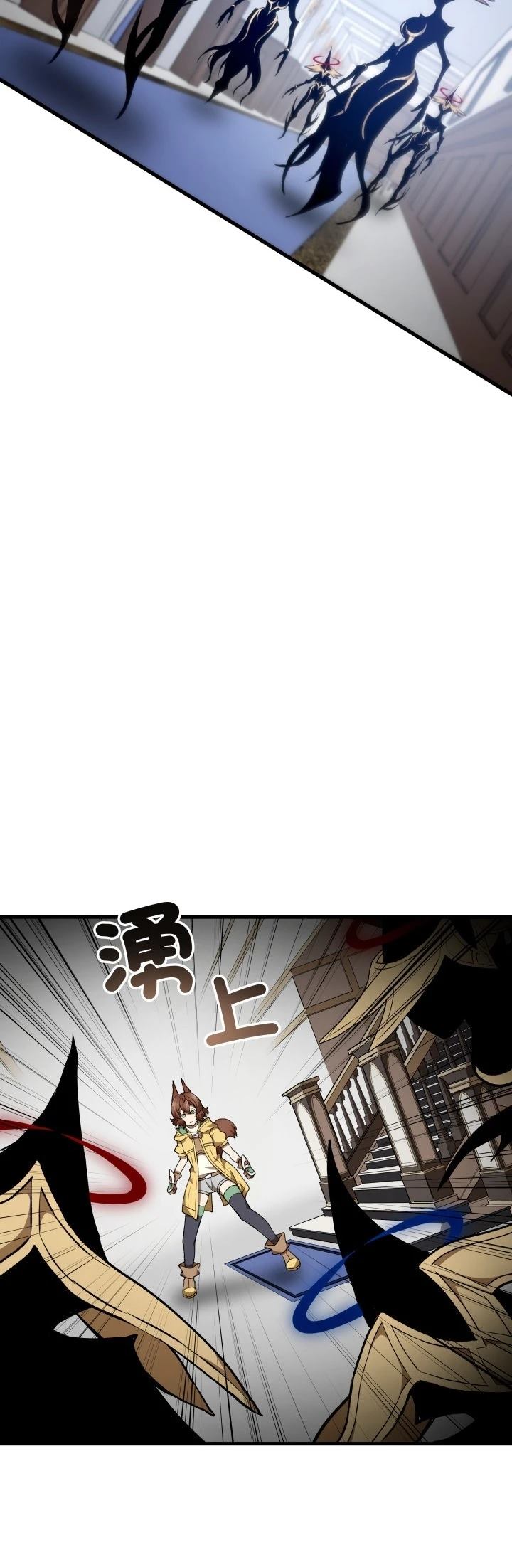 第47话26