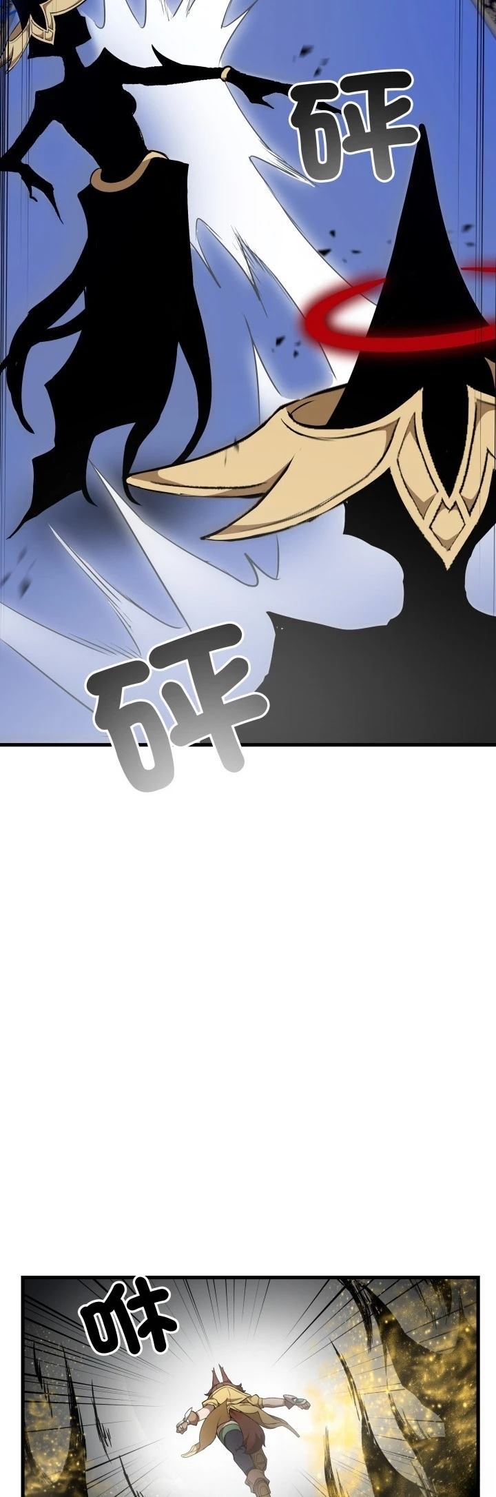第47话28