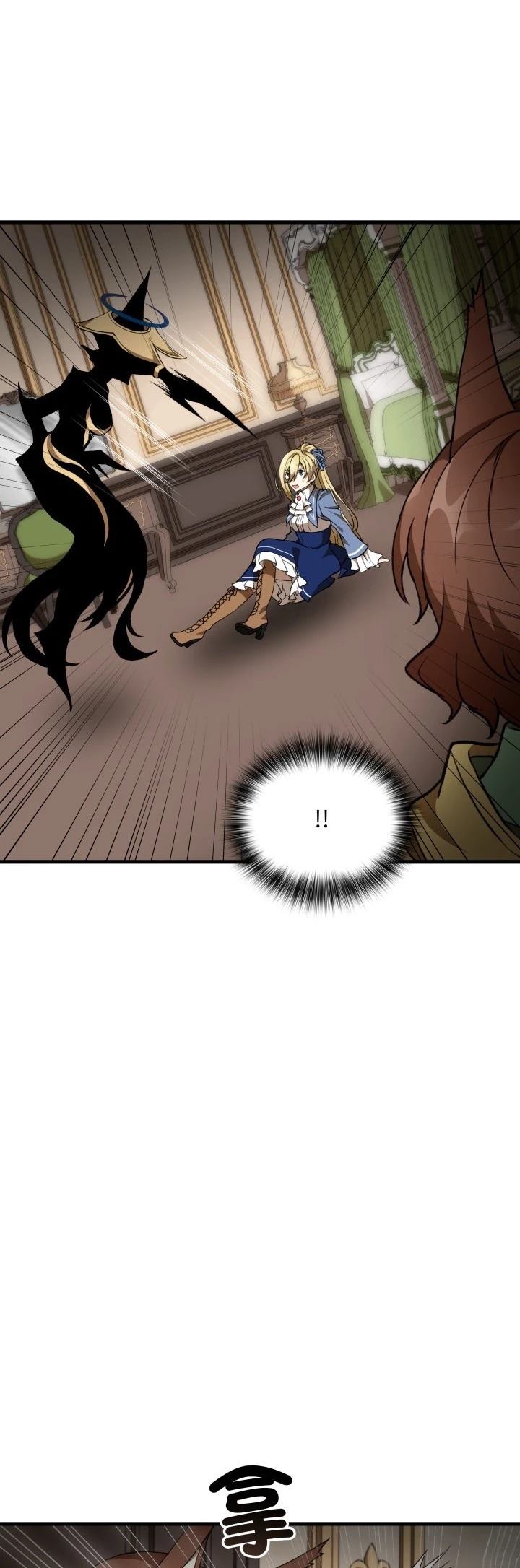 第47话30