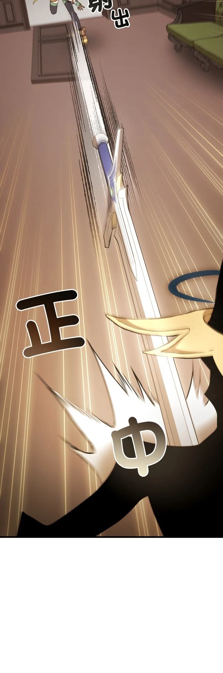 第47话32