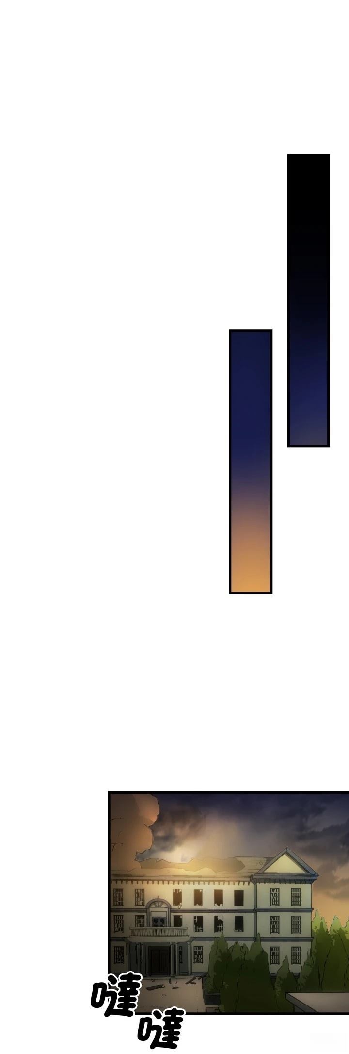 第47话40