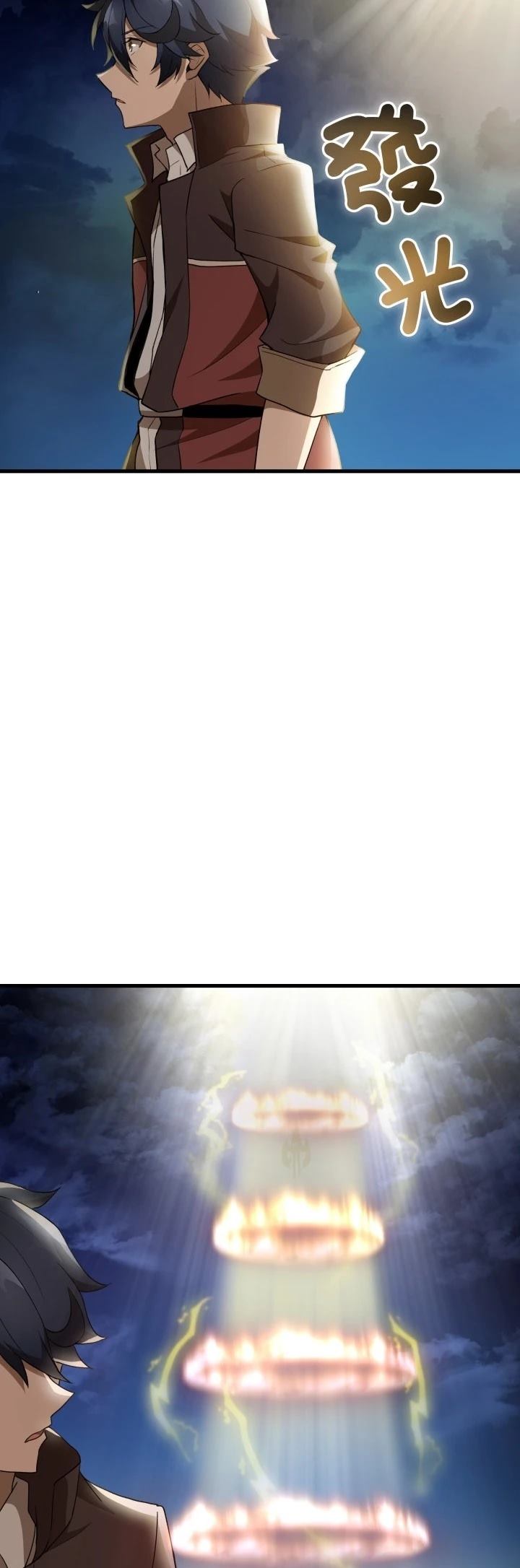 第47话47