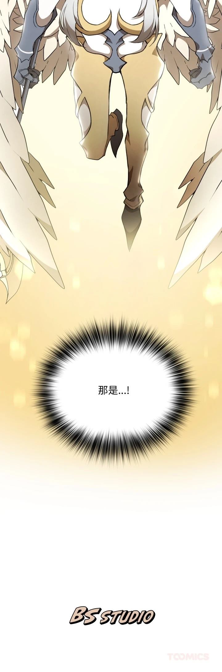 第47话49