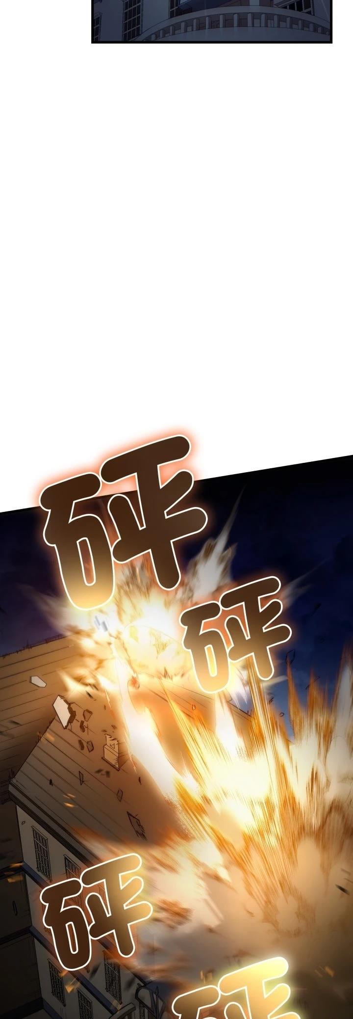 第47话8