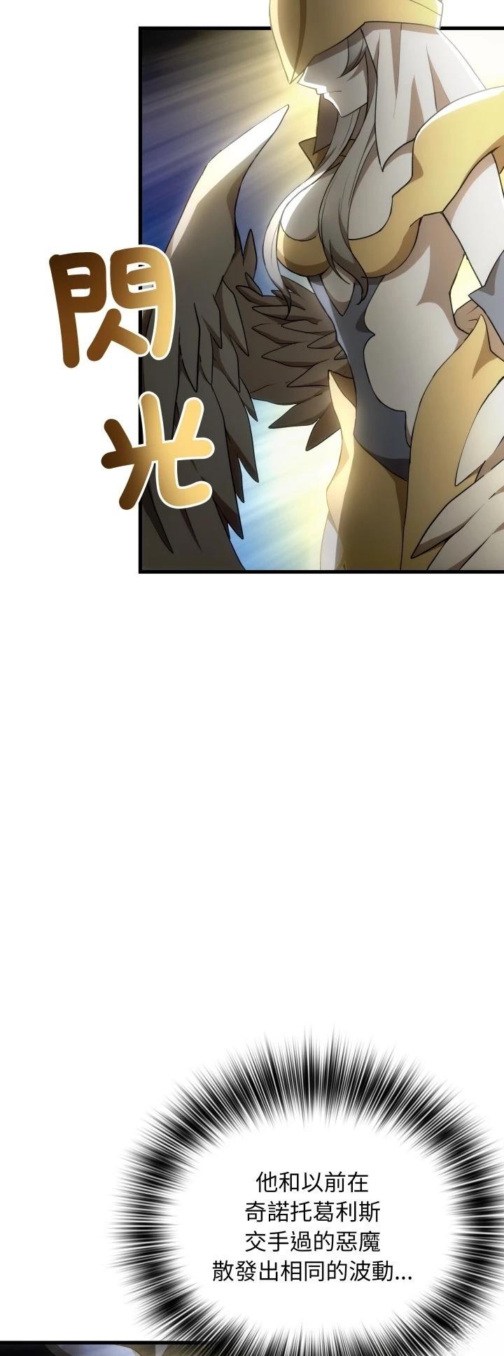 第48话1
