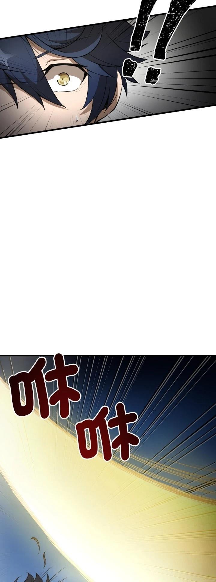 第48话10