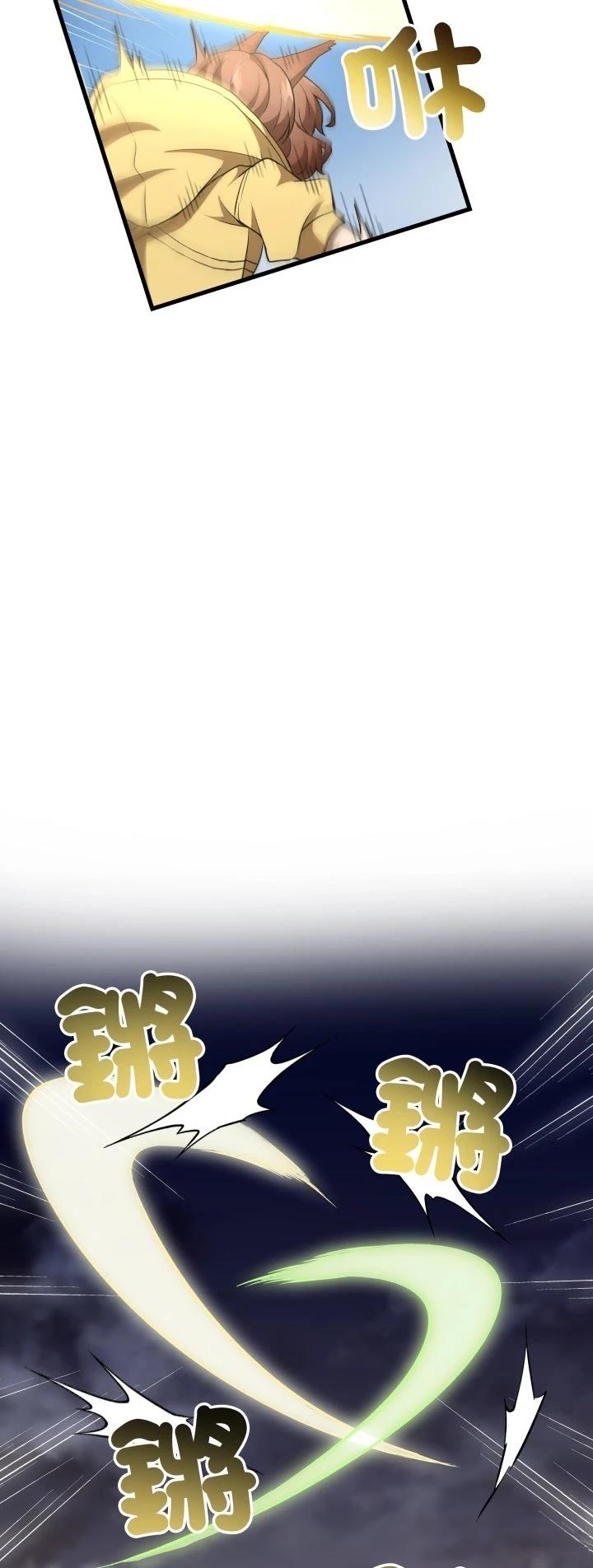 第48话25