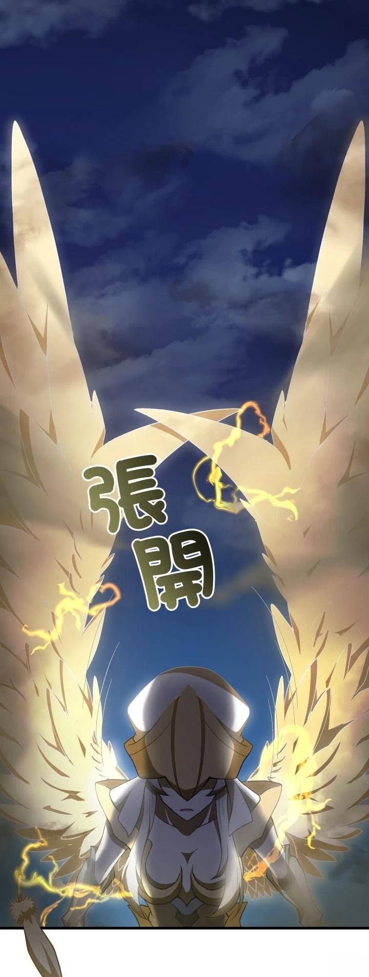 第48话37