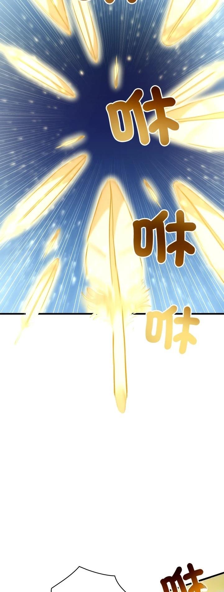 第48话41