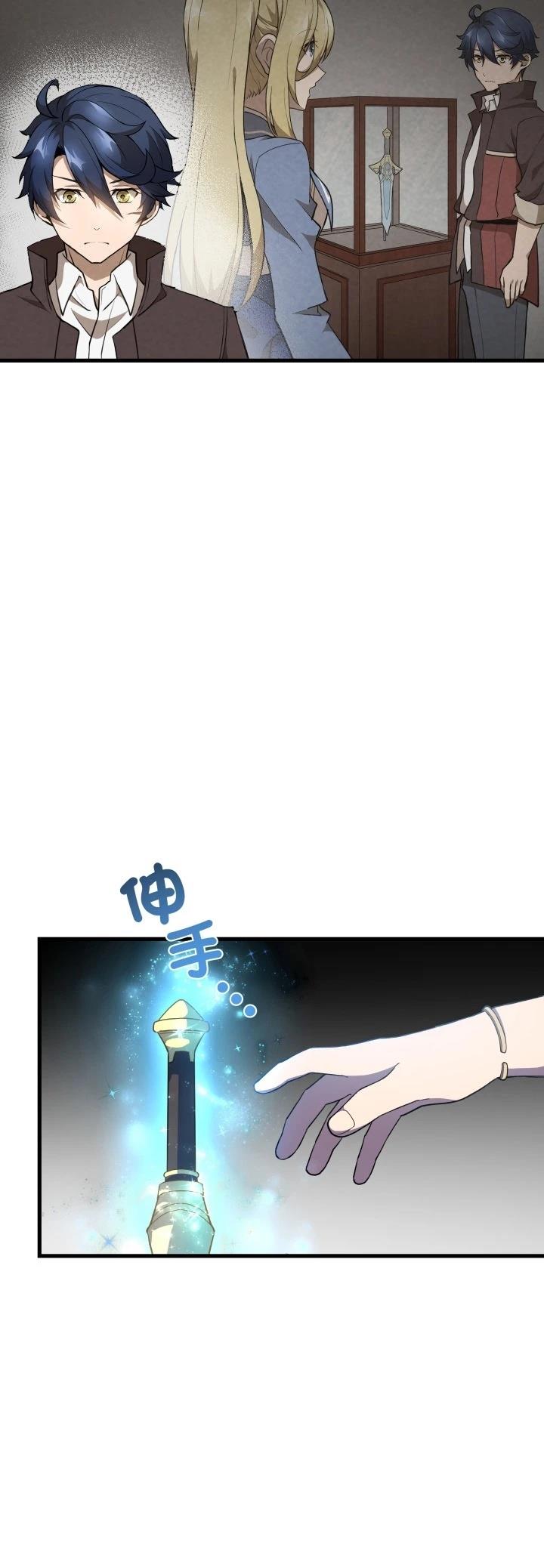 第49话12