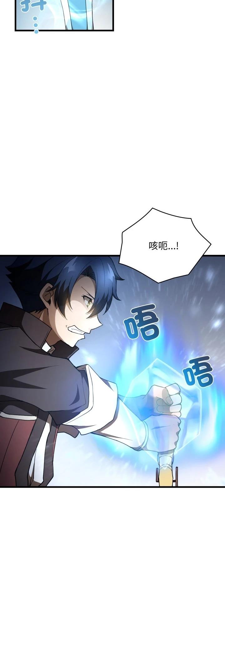 第49话15