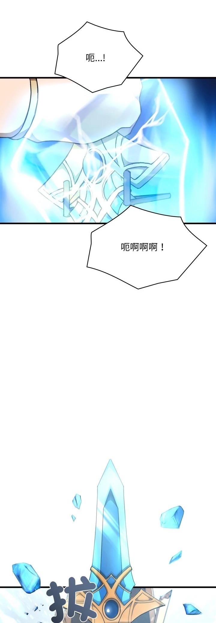 第49话16