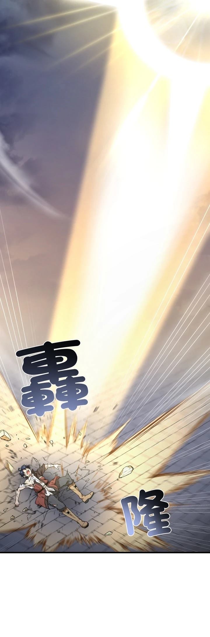 第49话29