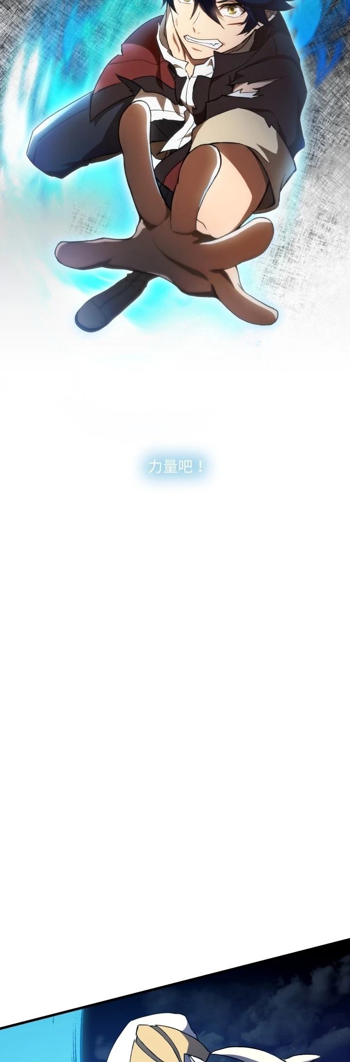 第49话39