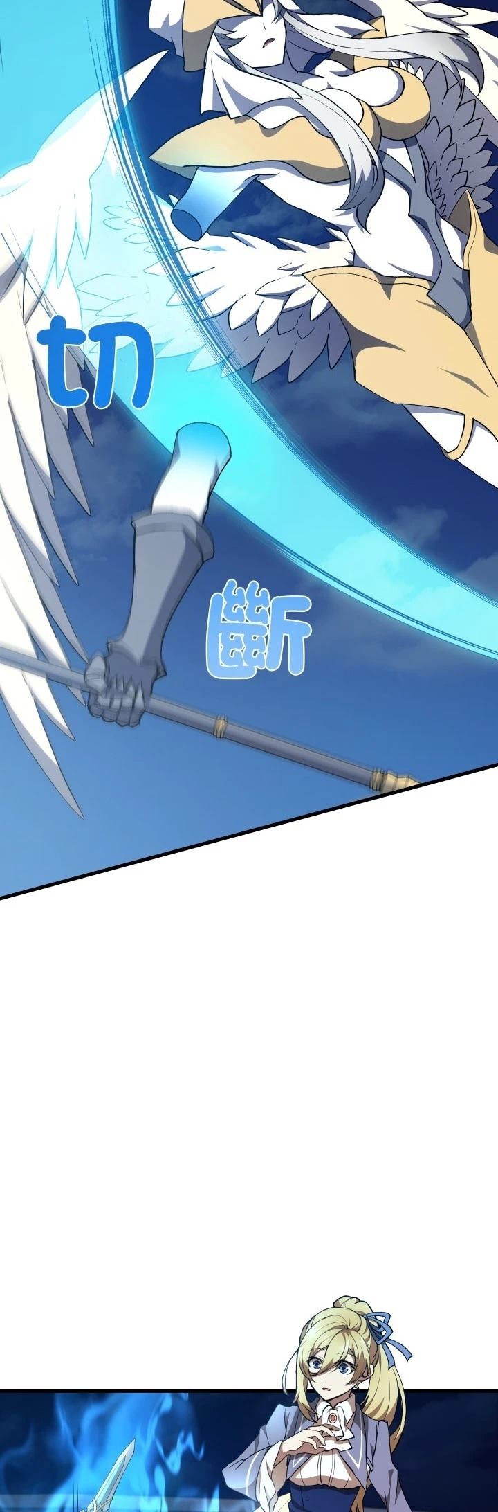 第49话40