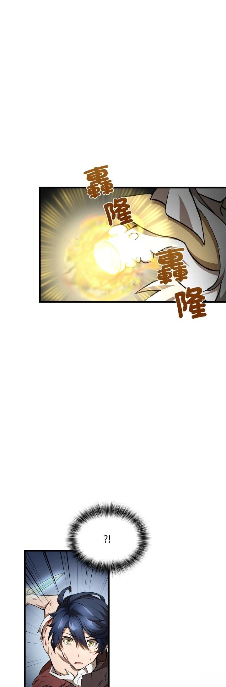第49话43