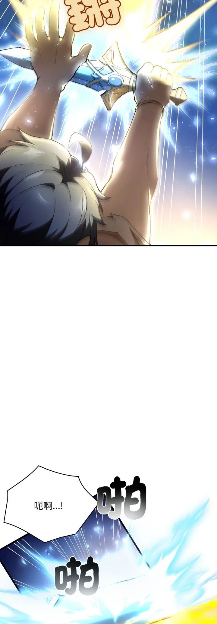 第50话20
