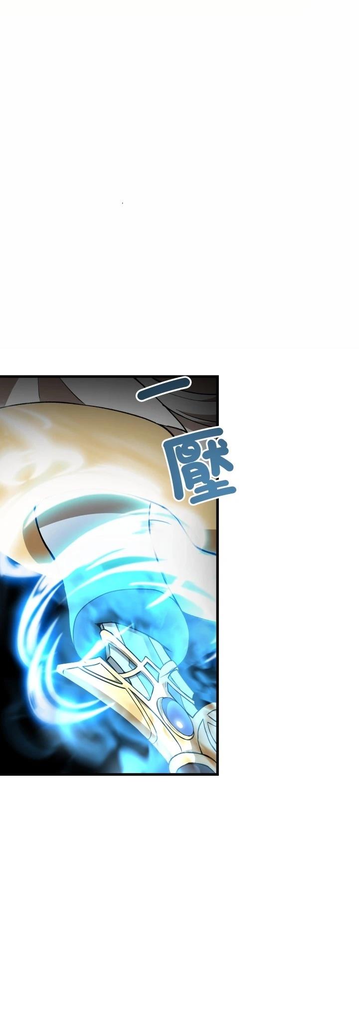 第50话25