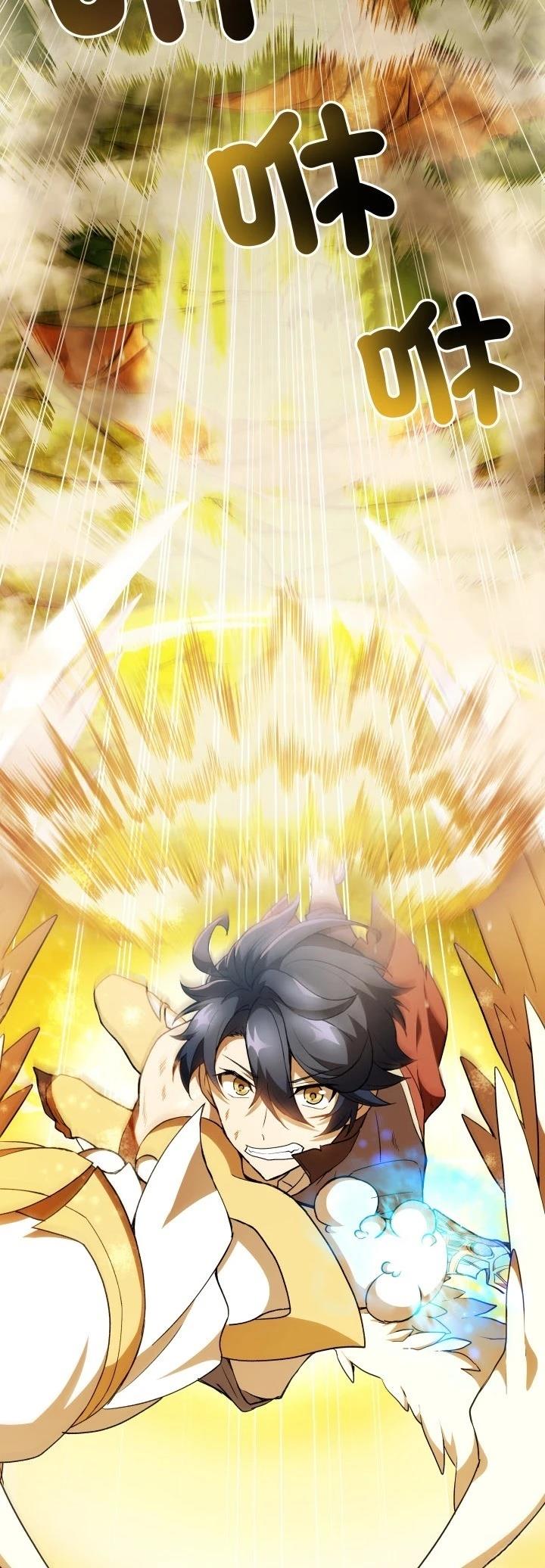 第50话29