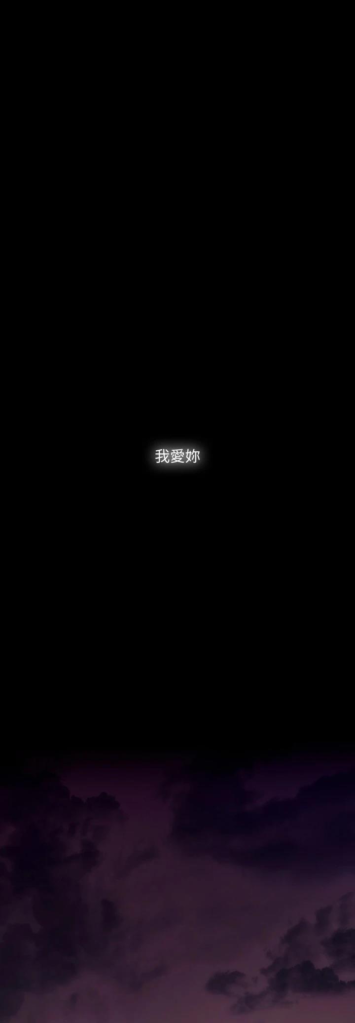 第50话40
