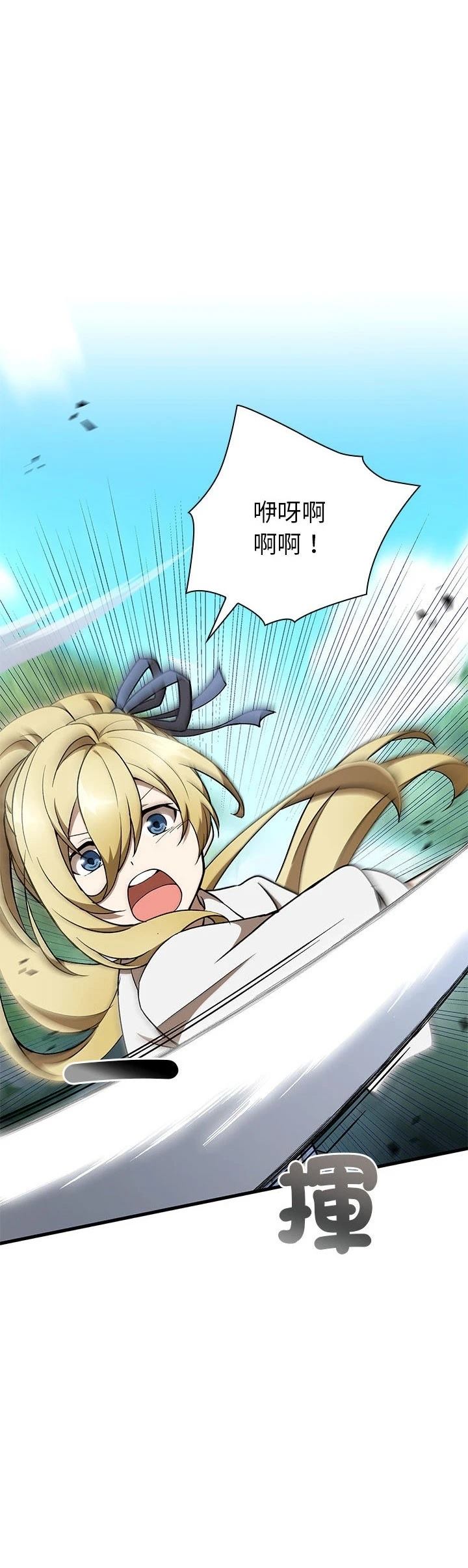 第35话1