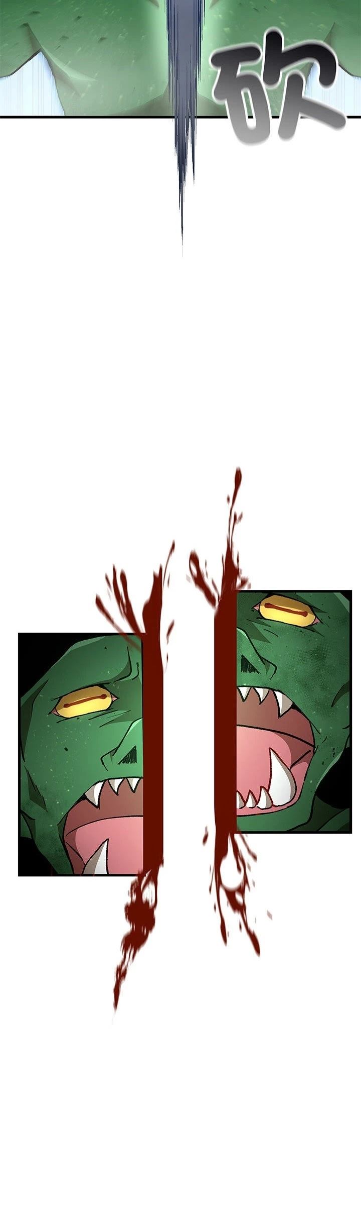 第35话10
