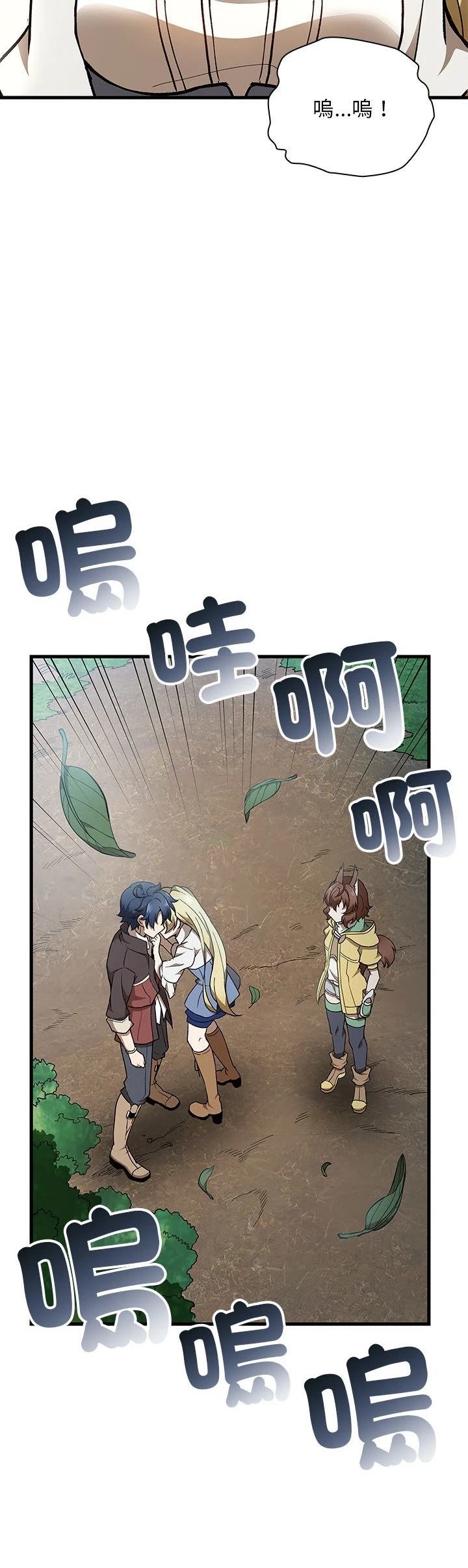 第35话16