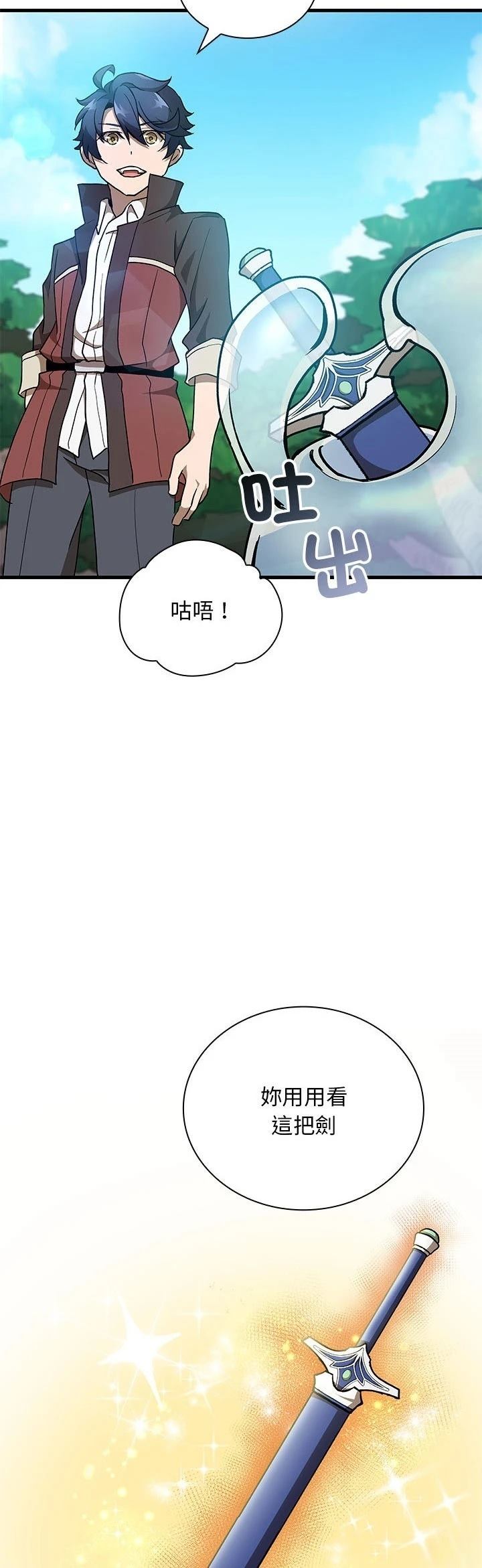 第35话22
