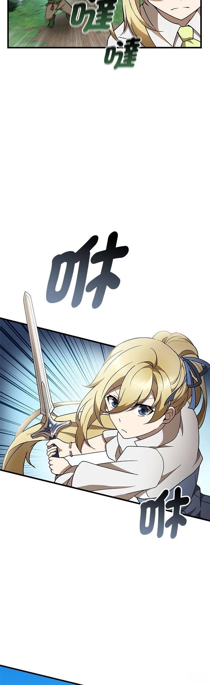 第35话25