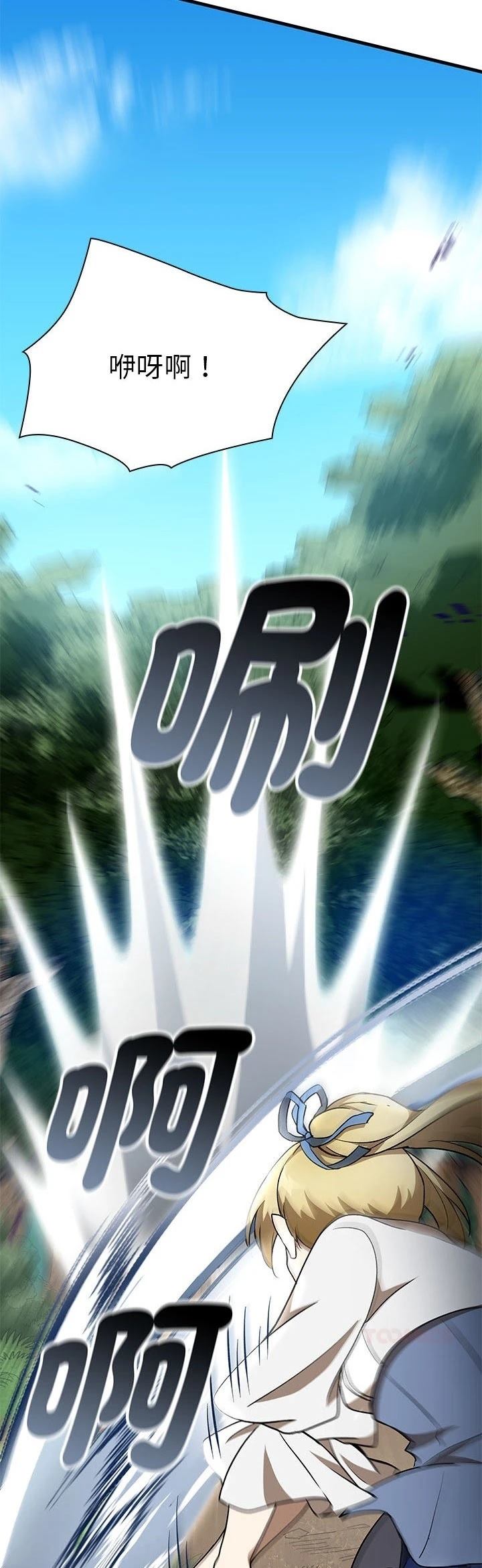 第35话26