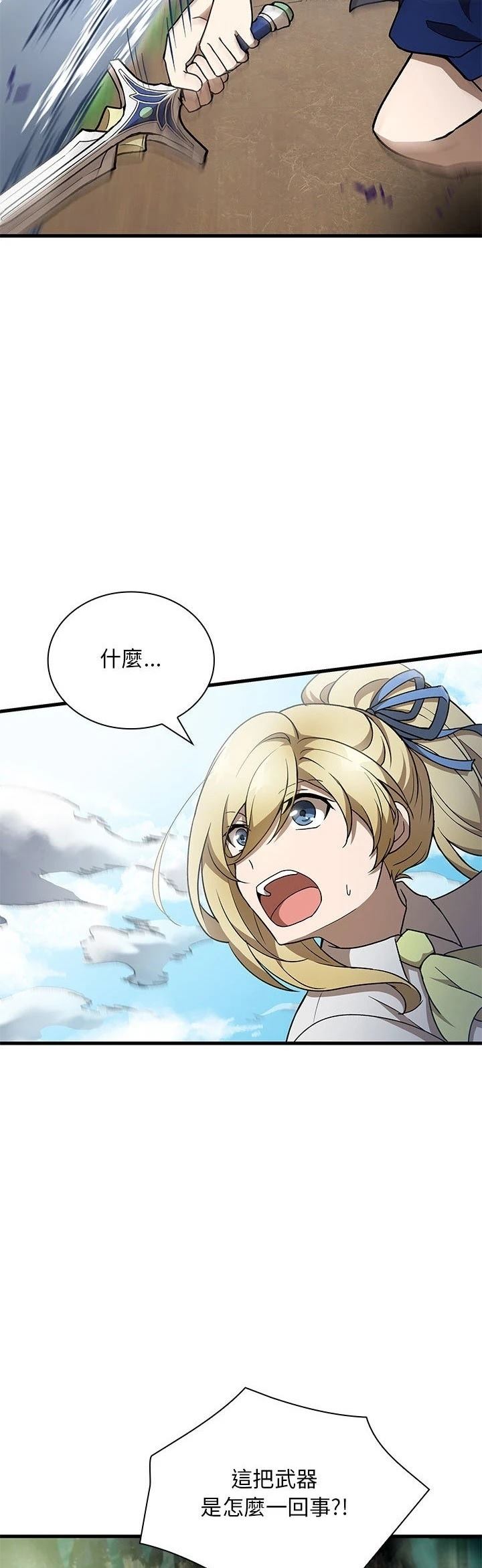 第35话27