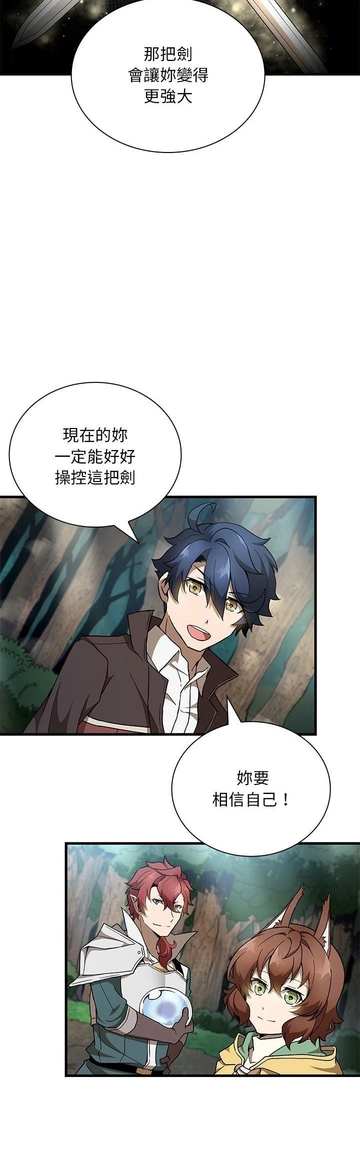 第35话30