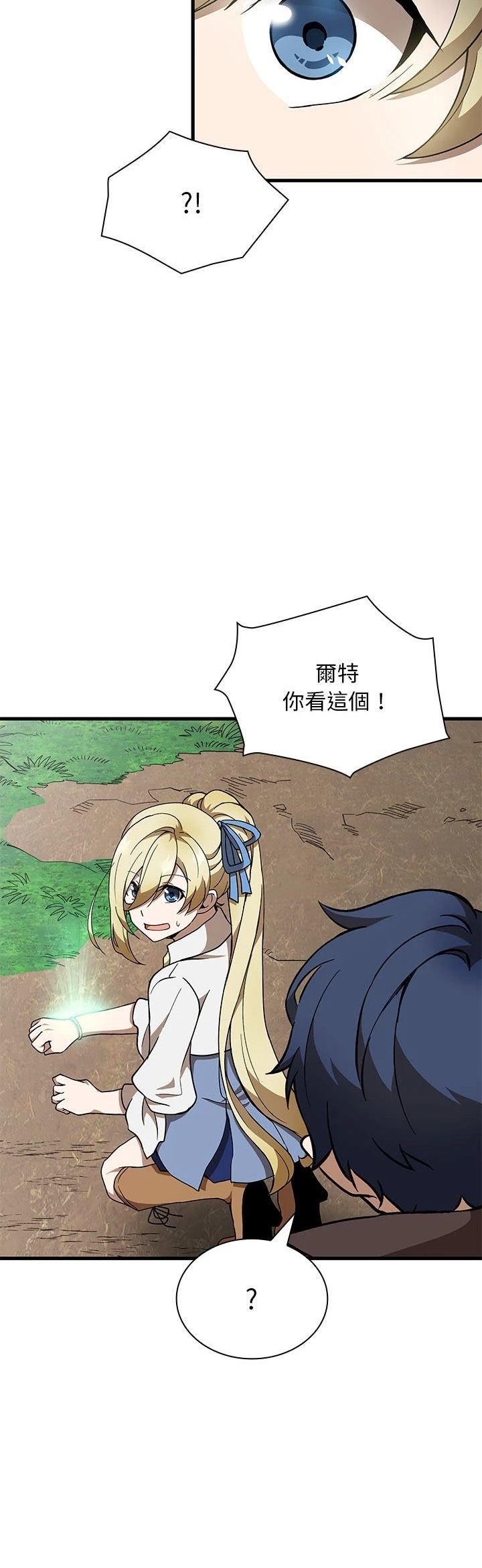 第35话37