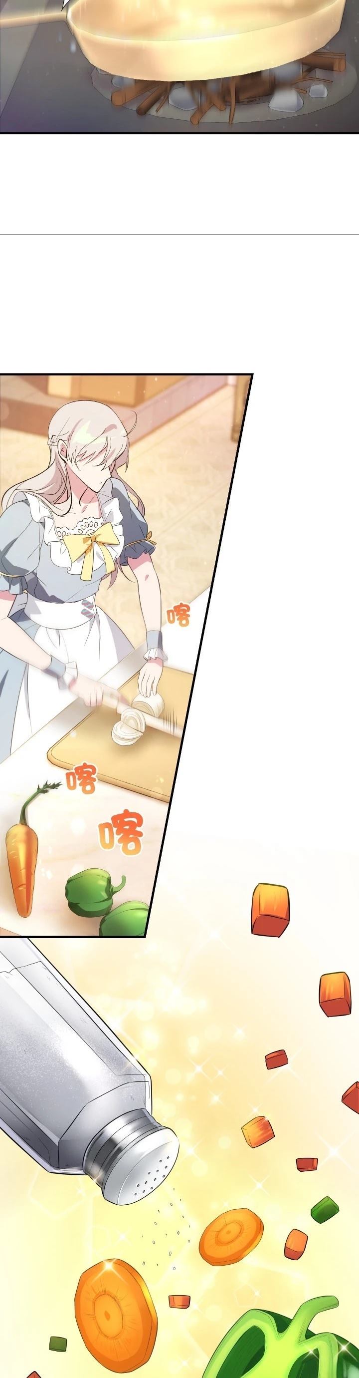 第5话18