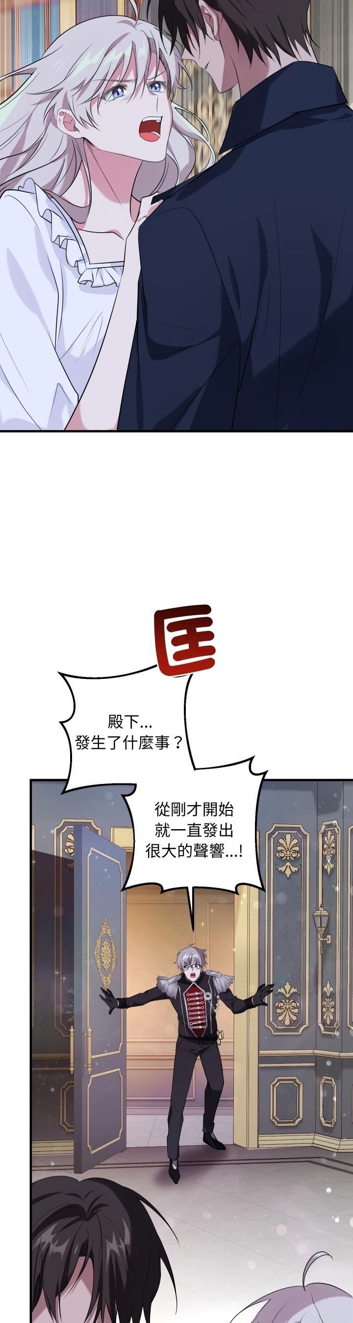 第14话21