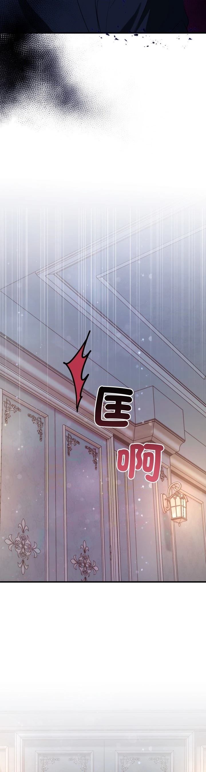 第14话28