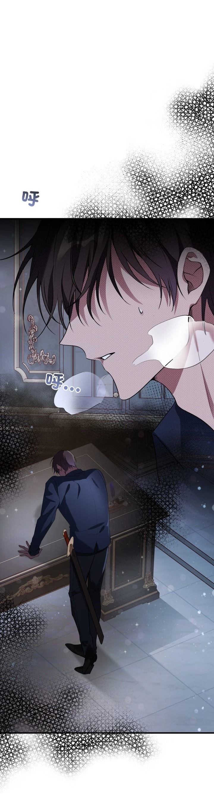 第14话33