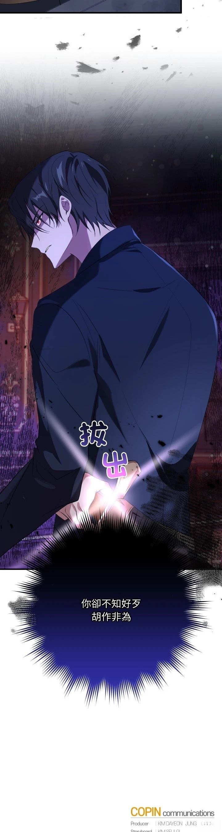 第14话39