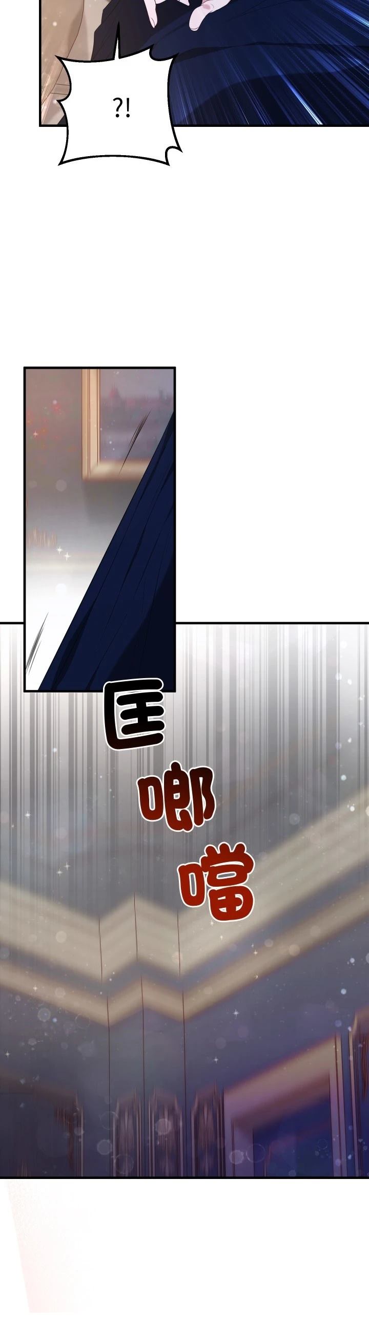 第14话7