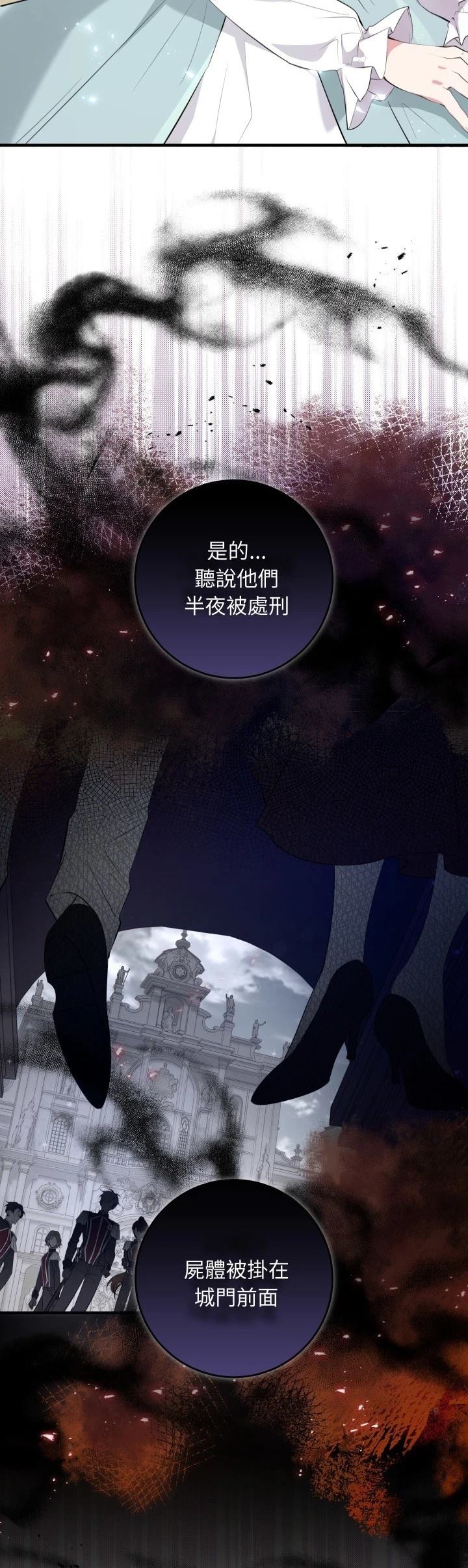 第15话1