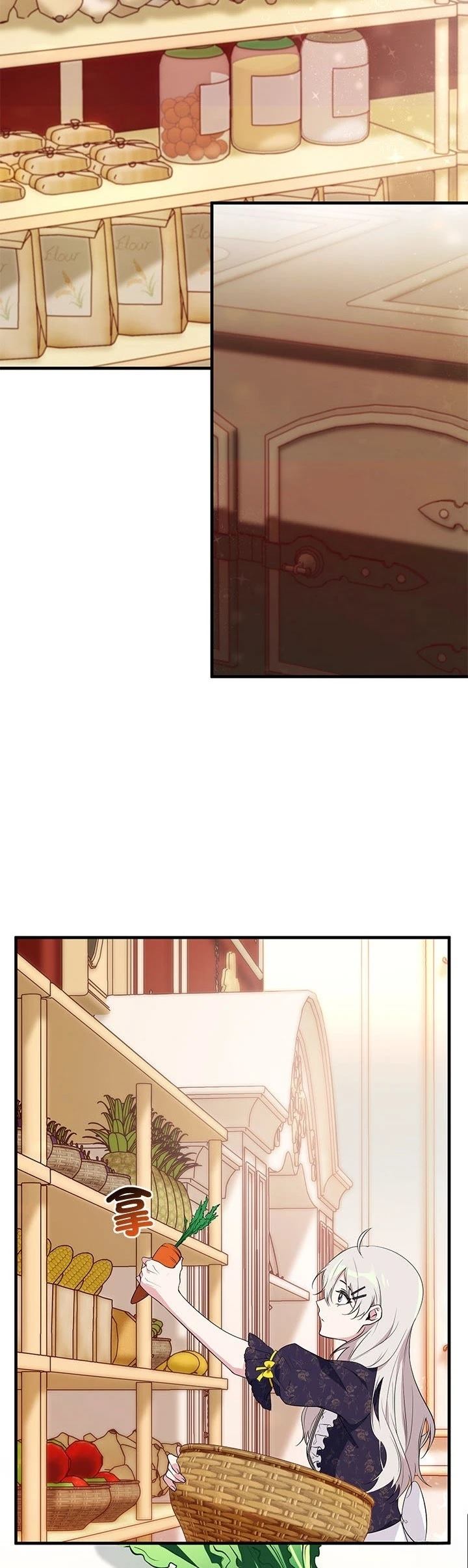 第17话11